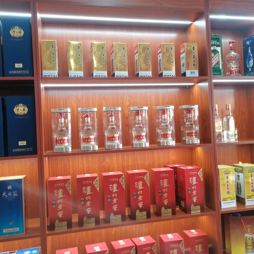 友至烟酒茶，凯哥