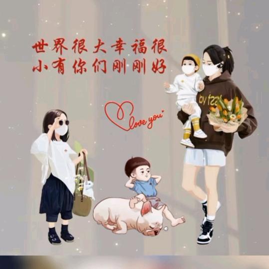 月亮正好成圆