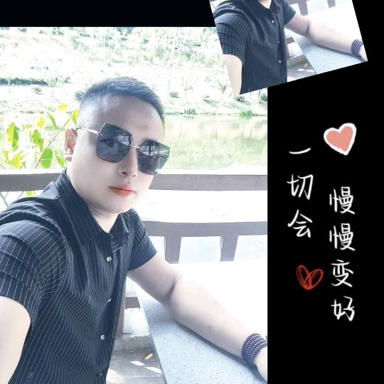 💖🌺💐苏杰🌹🌷💐