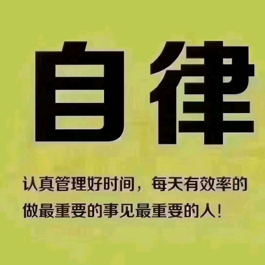 🌅 🌴金生丽水🍎 💰