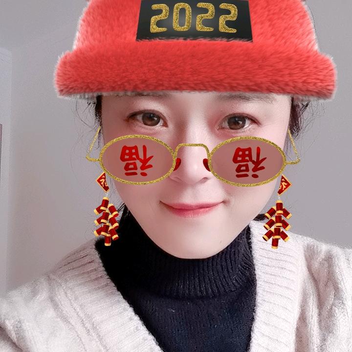 安然🌹