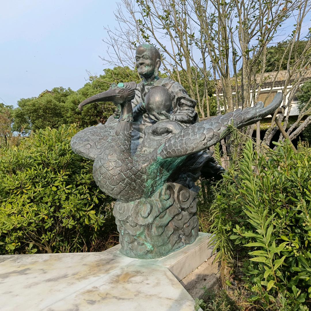 圐圙囶圀