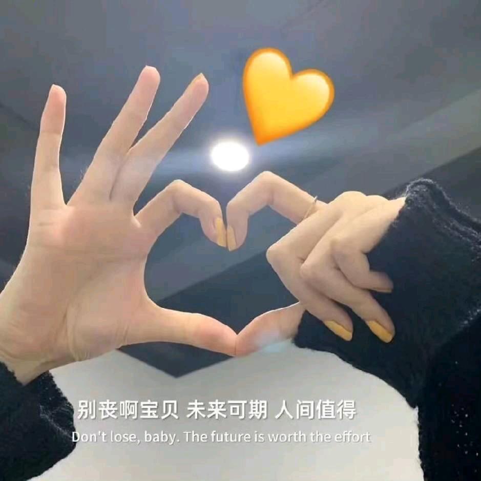 ღ向日葵ꦿᮨ້໌࿐     🍀