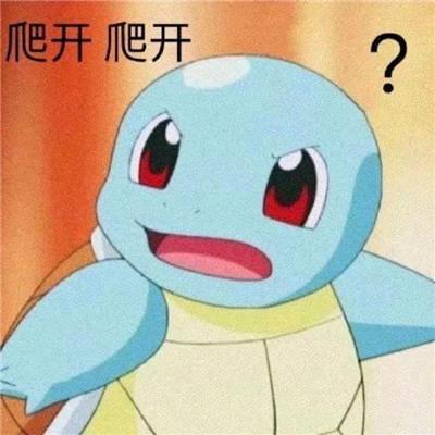 梦里迷踪
