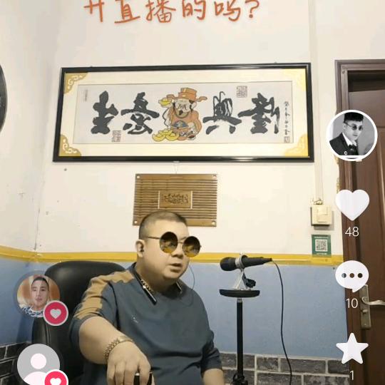 打工哥🎤