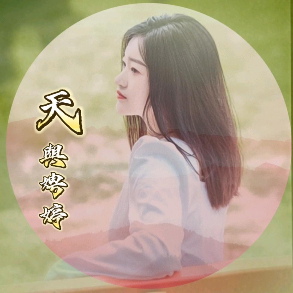 金针菇💅🏼