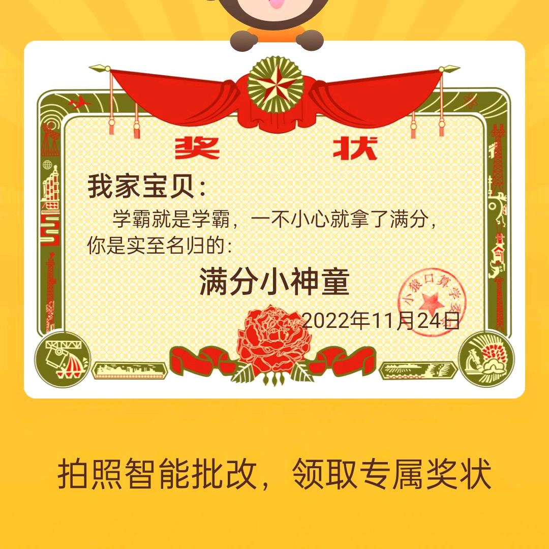 用户3048089524956