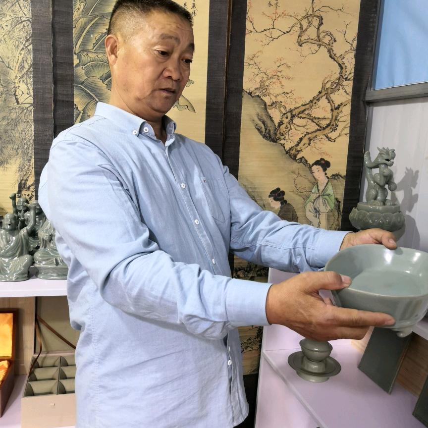 汝官窑研究基地。