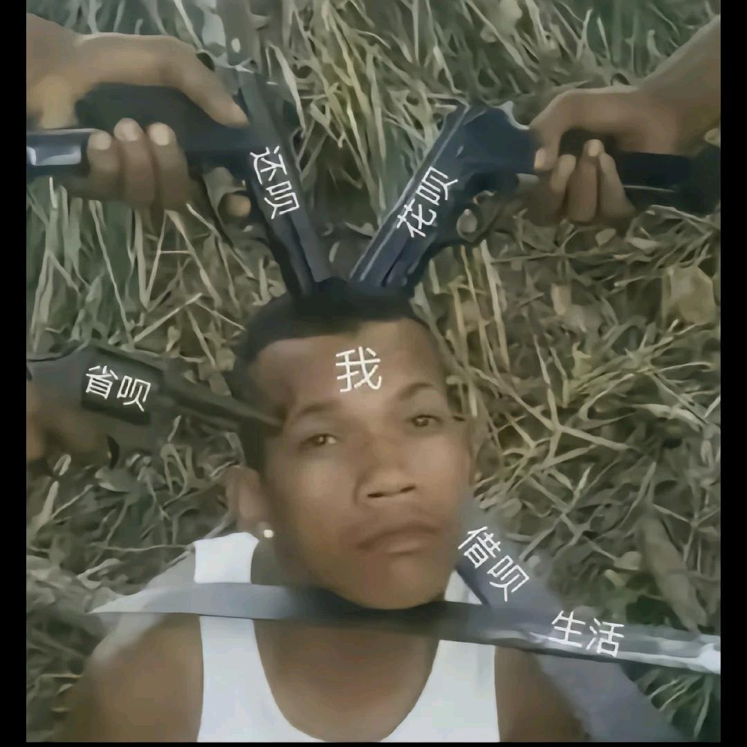 遇上你，我愿赌服输