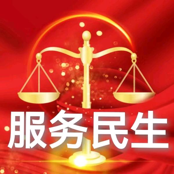 工伤速赔.(山西宏伟法律咨询)