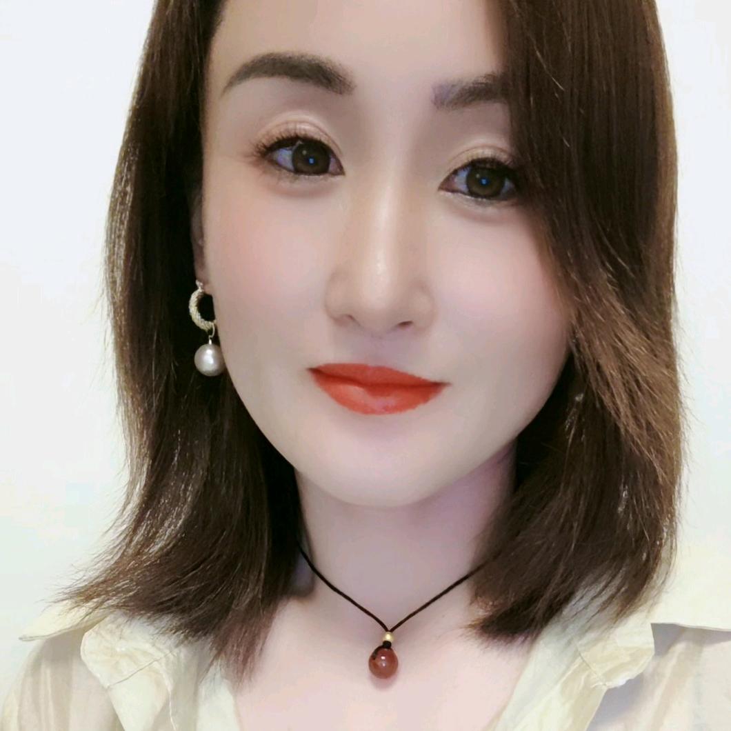 珍爱，