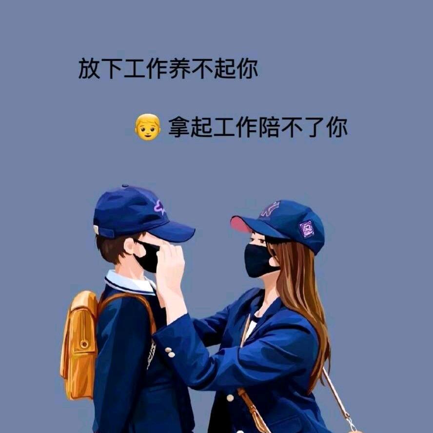 ღ᭄  小L໊ₒ依ᵥ̶ₑ̶ᩚ赖 💕