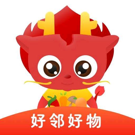 好来买小百货(互关）