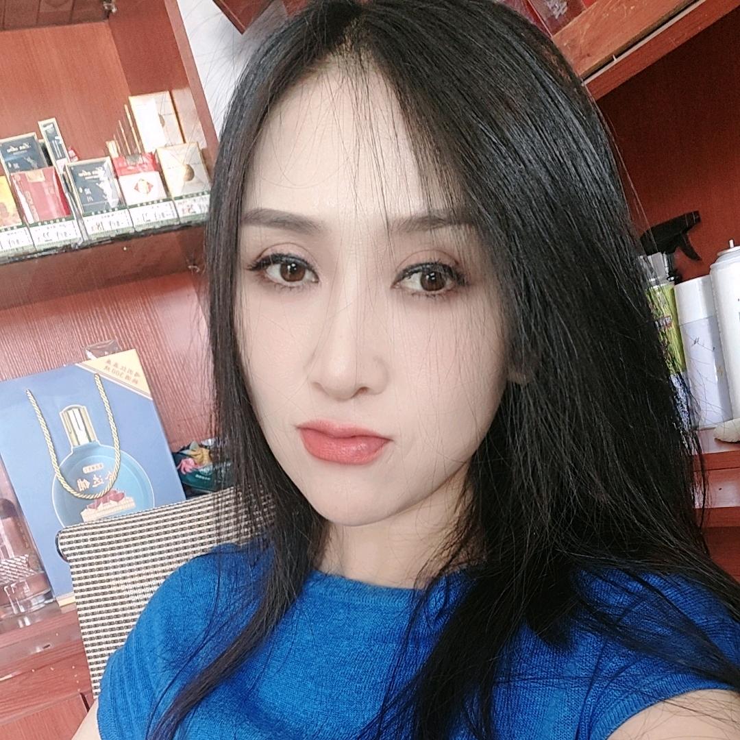 安子