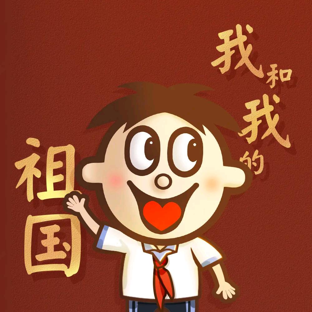 达达达不留