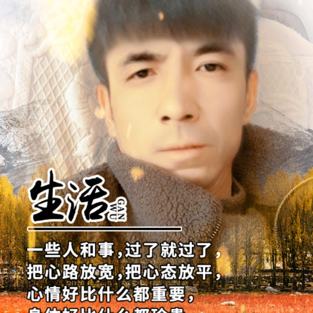 用户4088563192317