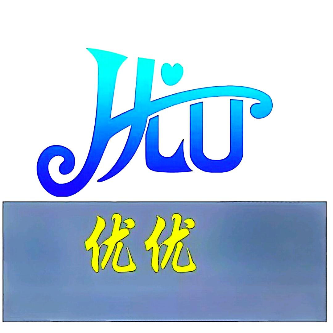 优优