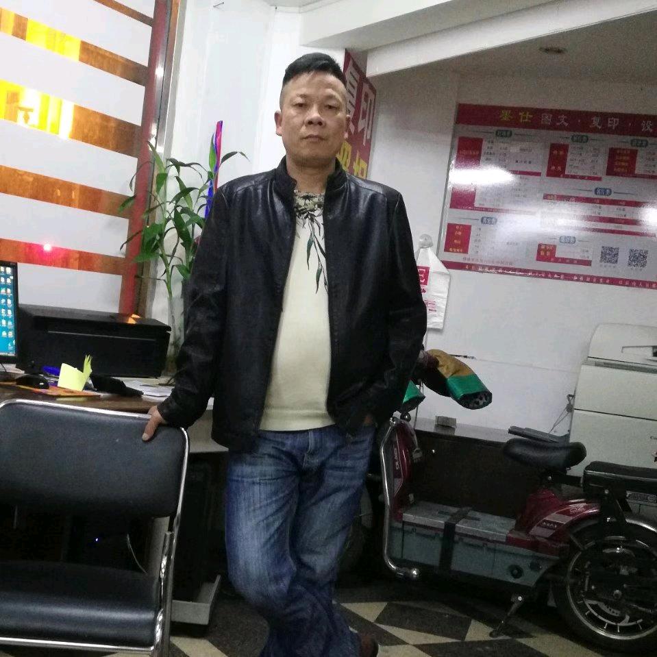 我是洋溪三锅锅