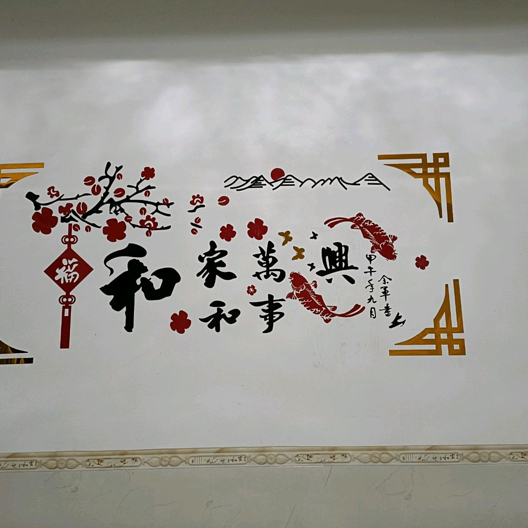 @丹