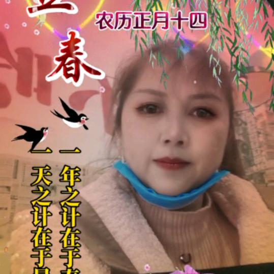 王者之剑