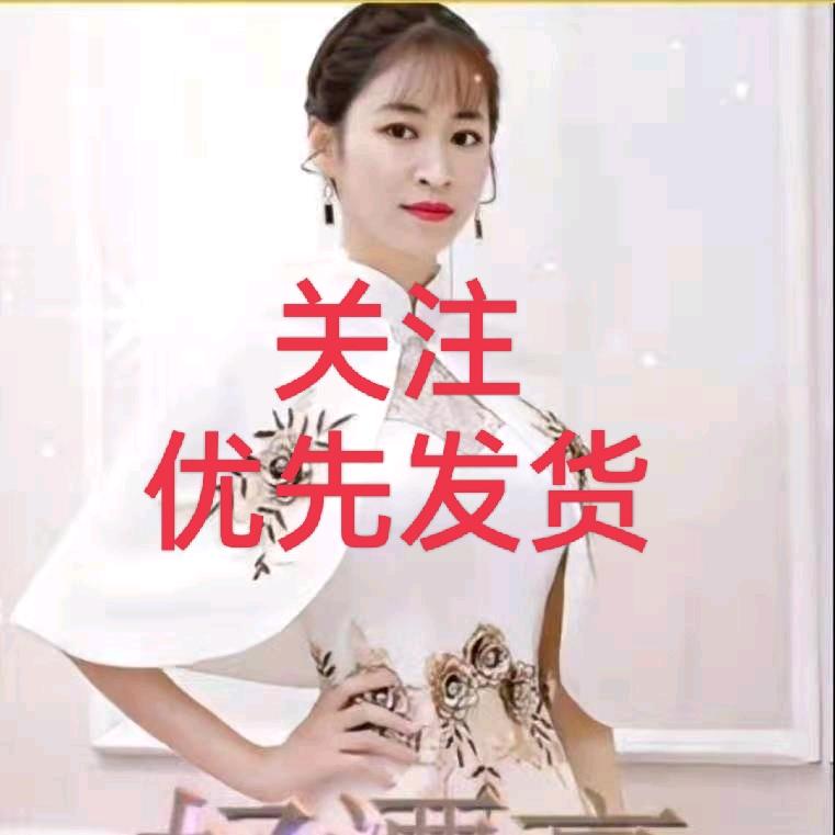 玉儿⁶⁶¹