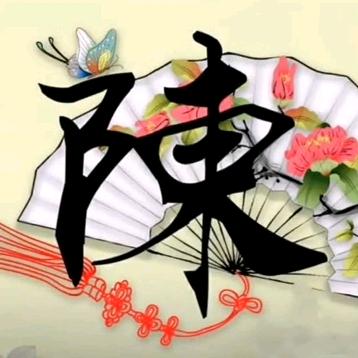小陈