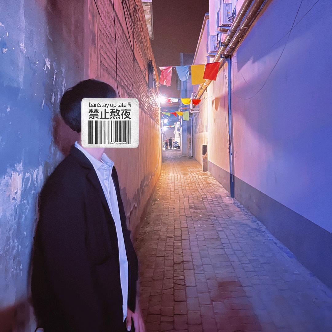 Aɢ꯭ᴏ꯭ɴ꯭ɪ꯭？