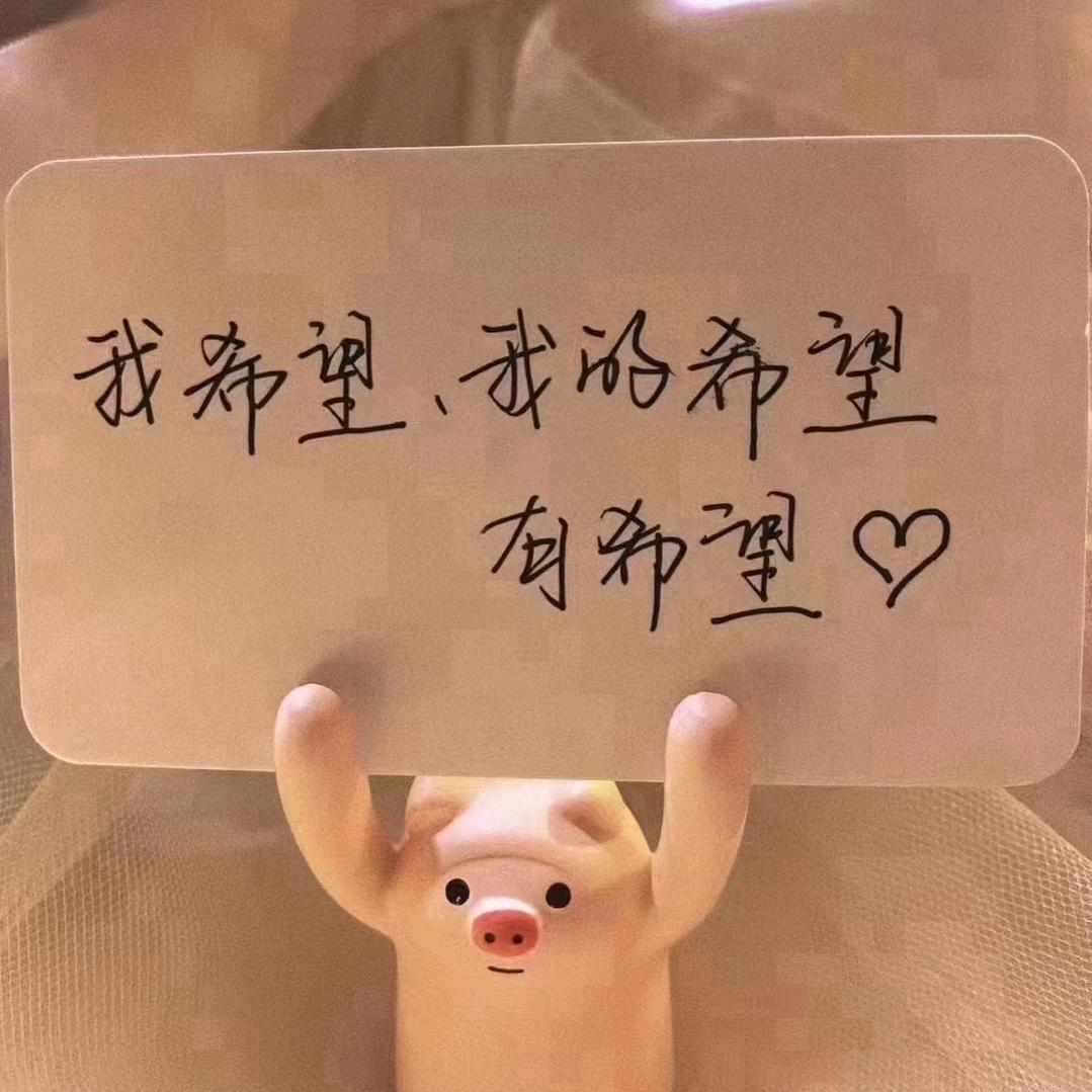 半城烟沙々ヤ忆空城