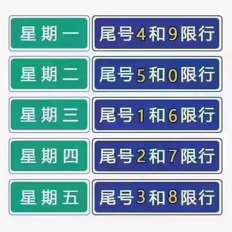 随缘室内装修