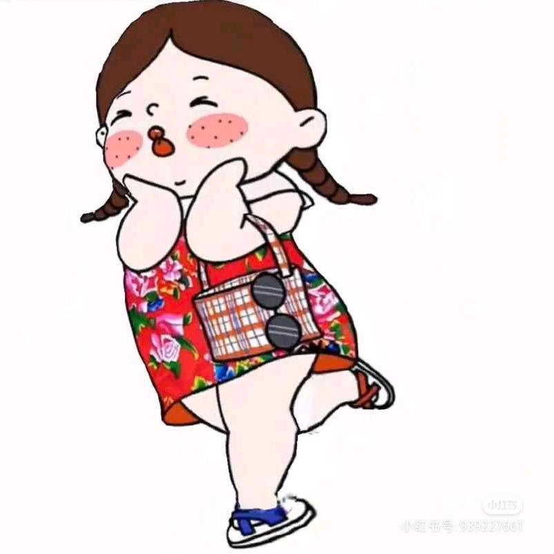 💞馬家大小姐👧