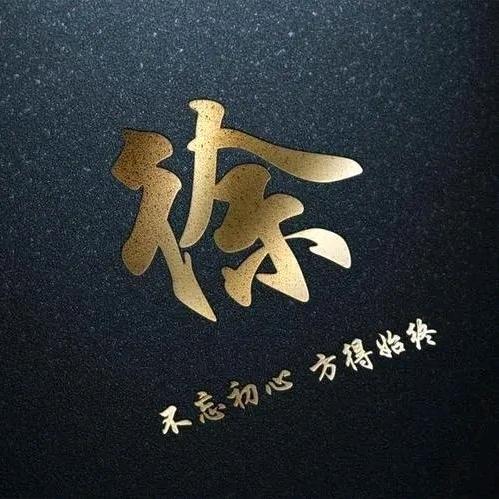 徐阳一条龙服务