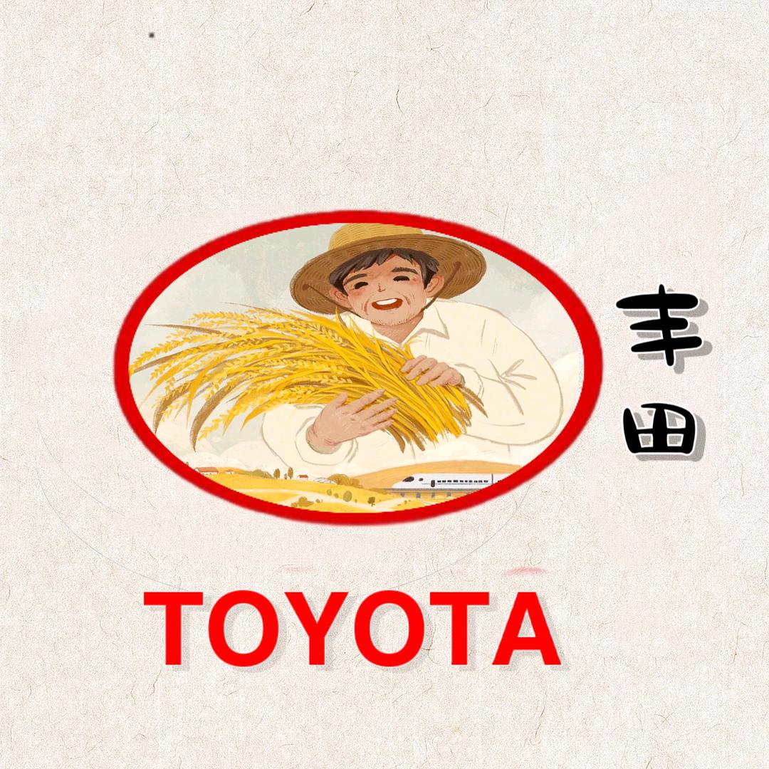 四子分享七五数学