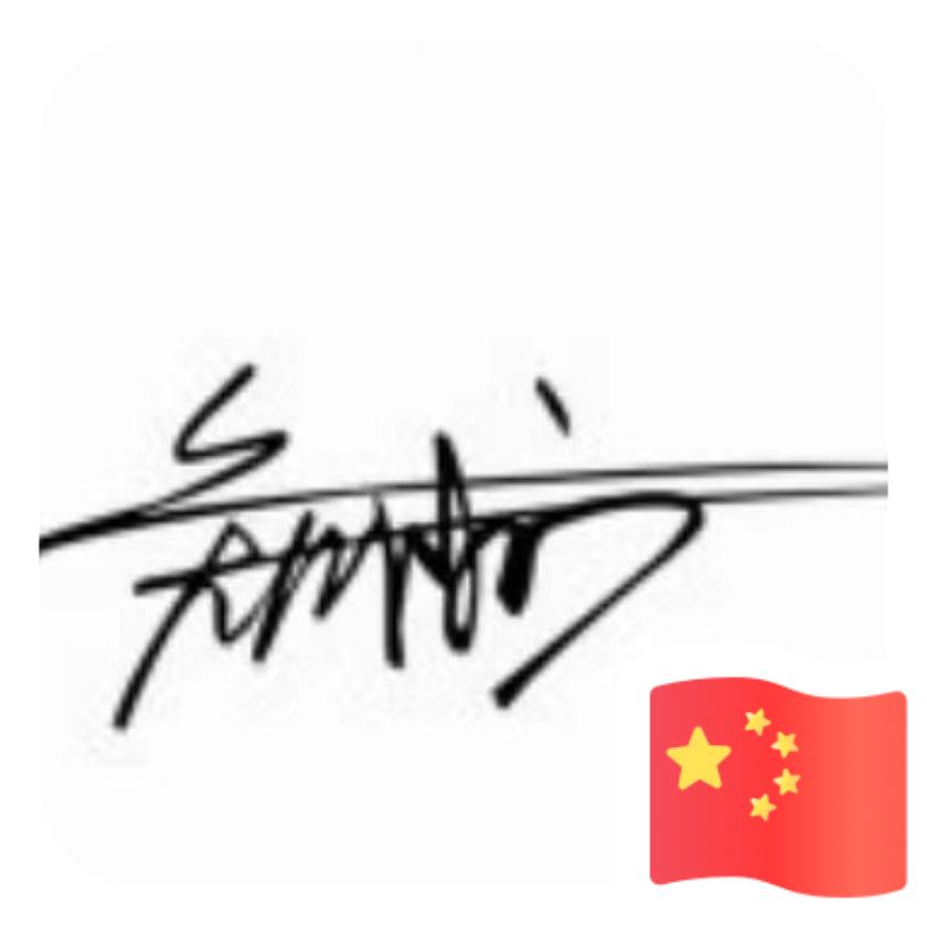 ー