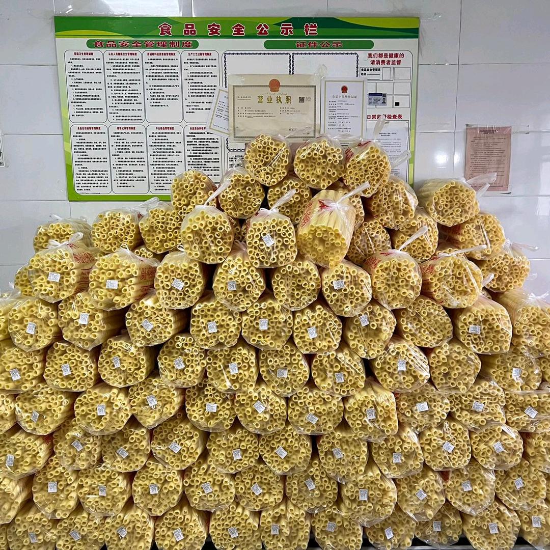 一帆风顺爆米花