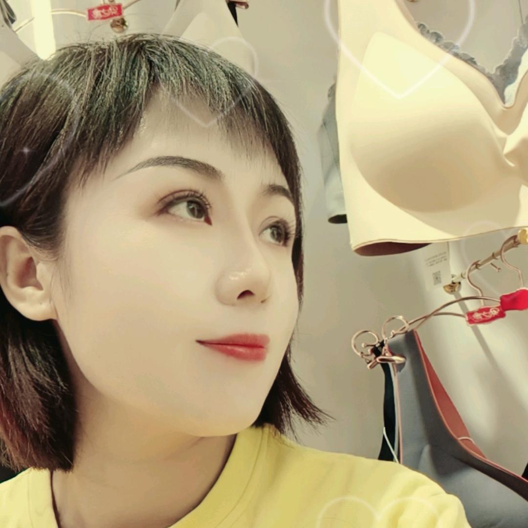 卢氏依之妮内衣店