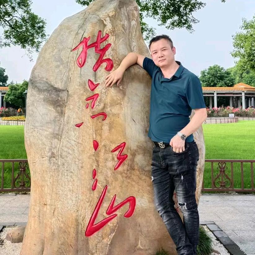 孙中华
