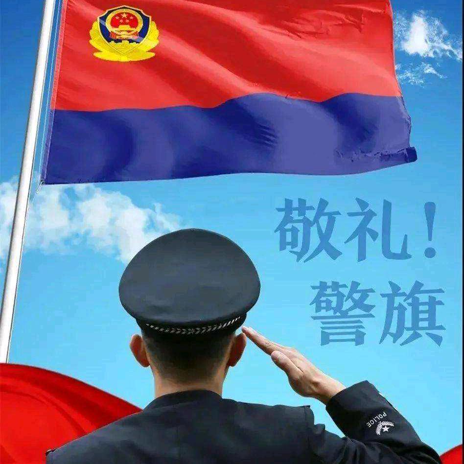 雨过天晴jing