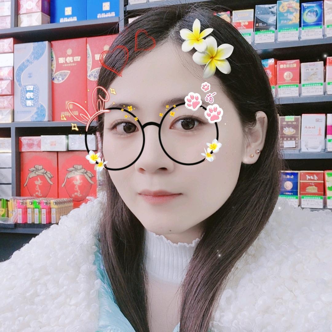 ℳ❥: ᭄静ོ꧔ꦿᩚ💕ꦿ
