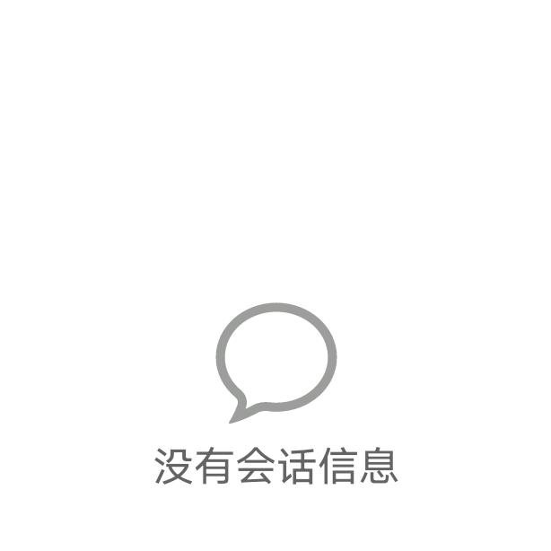 雷哥丨