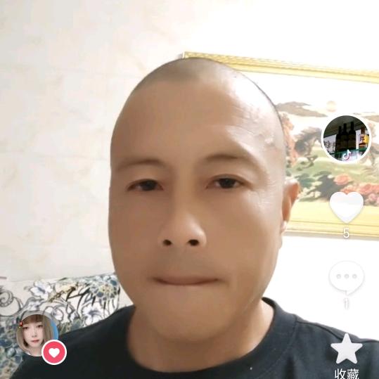 听海