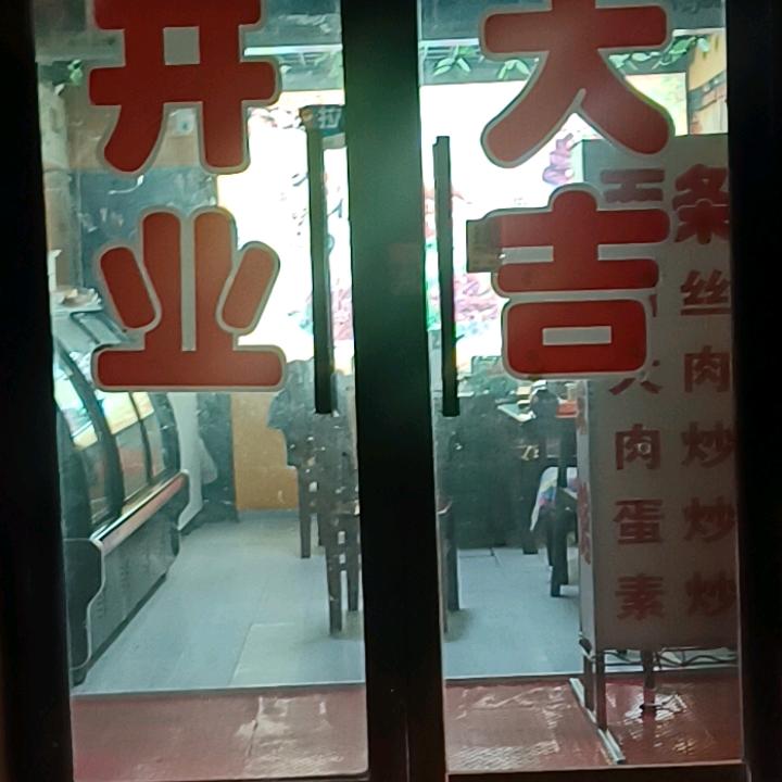 小薇很努力