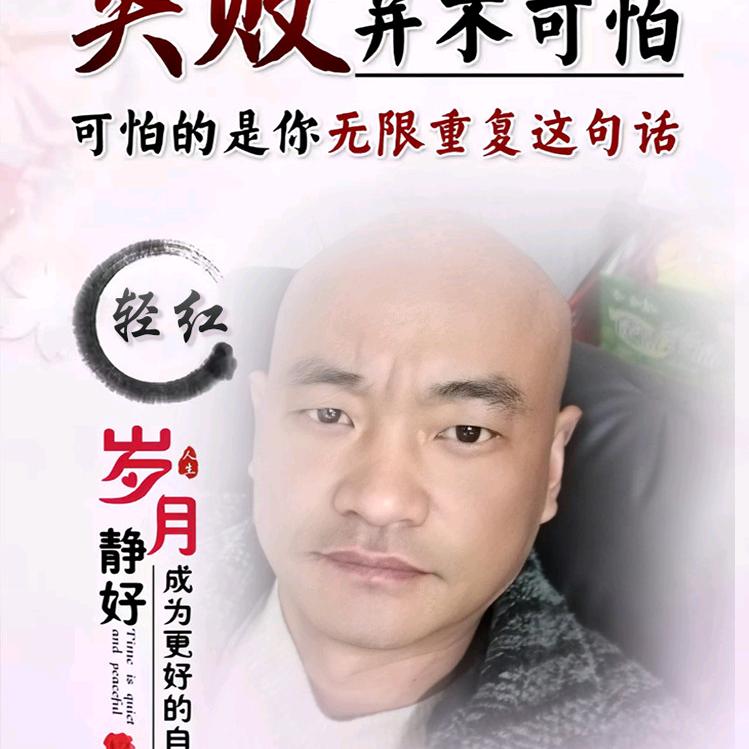 走路太骚会闪腰