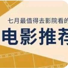 你呐可乐好喝吗？