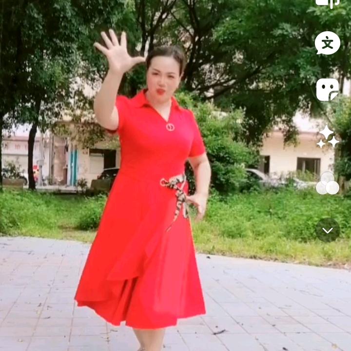 三小姐