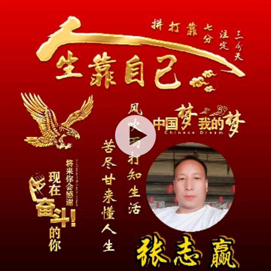 人民币