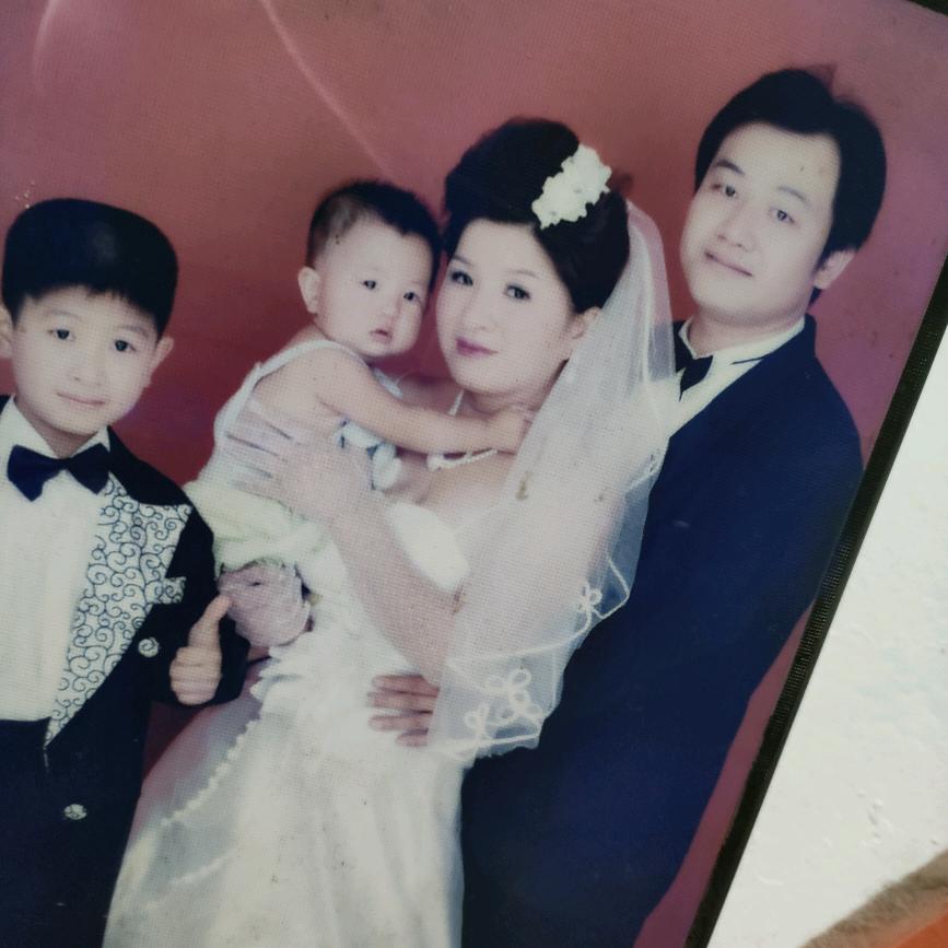 富贵如意