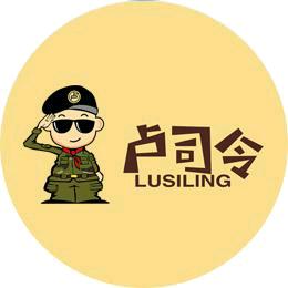 水果大叔