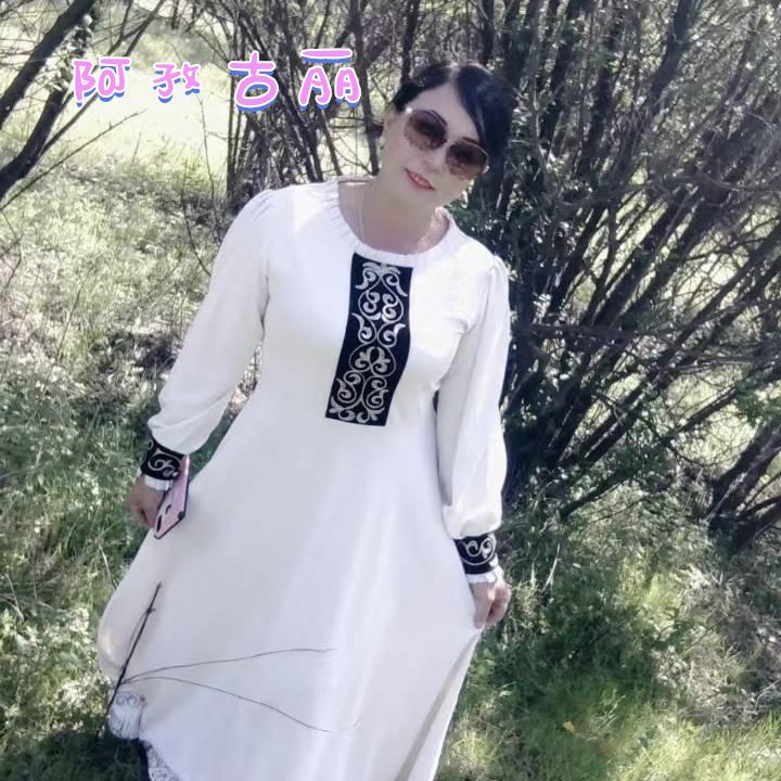 阿孜古丽