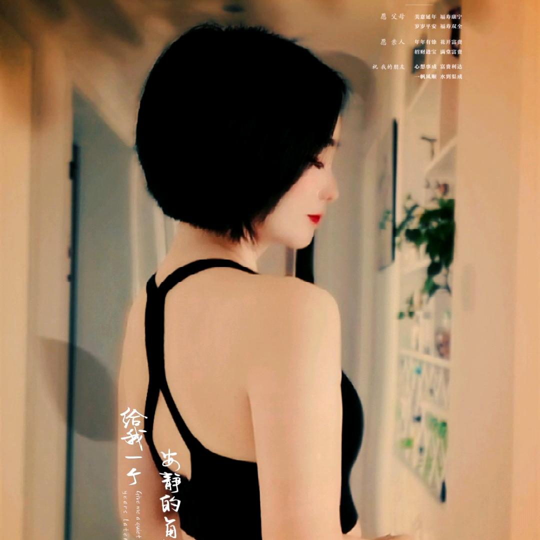 🦋💎Julia💎🦋