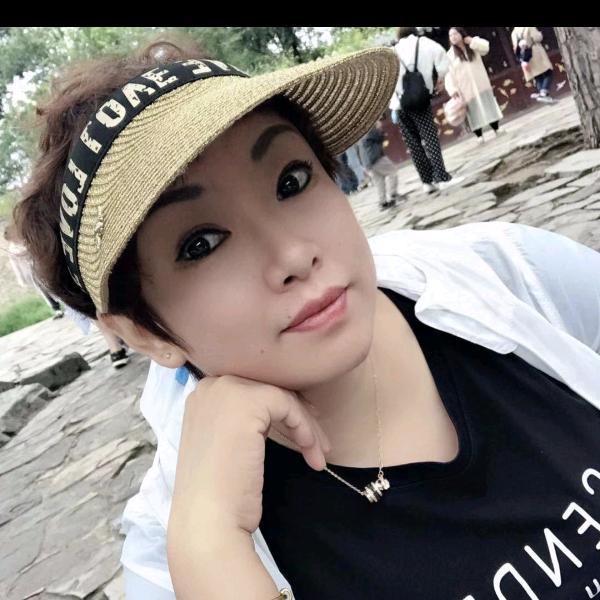 畅姐